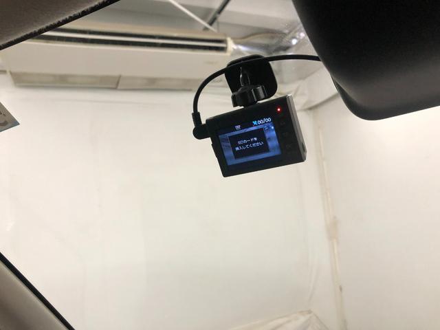 デイズルークスハイウェイスターＸ　ＣＤチューナー　ドラレコ　スマートキーＣＤＵＳＢチューナー　ドラレコ　カーペットマット　助手席エアバッグ　ＬＥＤヘッドランプ　アイドリングストップ　片側電動スライドドア　１年保証距離無制限　走行距離４４１１０キロ（東京都）の中古車