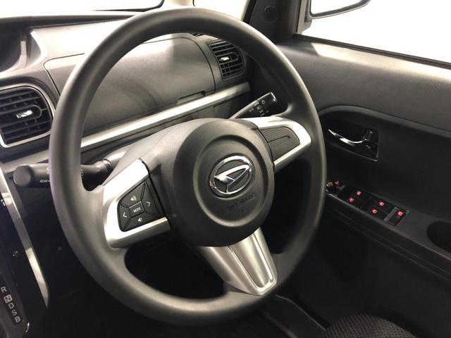 タントＧ　雹害／走行距離９２９２４キロ／純正ナビ／バックカメラ１年保証距離無制限　走行距離９２９２４キロ　純正フルセグナビ　バックカメラ　ブルートゥース　純正マット　オートライト　アイドリングストップ　両側電動スライドドア　電動格納式ドアミラー（埼玉県）の中古車