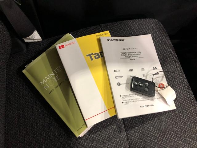 タントＧ　雹害／走行距離９２９２４キロ／純正ナビ／バックカメラ１年保証距離無制限　走行距離９２９２４キロ　純正フルセグナビ　バックカメラ　ブルートゥース　純正マット　オートライト　アイドリングストップ　両側電動スライドドア　電動格納式ドアミラー（埼玉県）の中古車