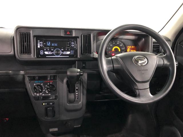ハイゼットカーゴクルーズＳＡIII　４ＷＤ／走行距離９９２４２キロ／ＬＥＤ１年保証距離無制限　走行距離９９２４２キロ　純正フロアマット　ＵＳＢポート　ＬＥＤヘッドランプ　オートマチックハイビーム　アイドリングストップ　ＥＴＣ　助手席エアバック　４ＷＤ　メンテナンスノート（埼玉県）の中古車