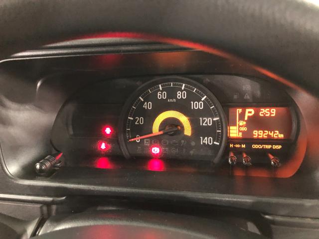 ハイゼットカーゴクルーズＳＡIII　４ＷＤ／走行距離９９２４２キロ／ＬＥＤ１年保証距離無制限　走行距離９９２４２キロ　純正フロアマット　ＵＳＢポート　ＬＥＤヘッドランプ　オートマチックハイビーム　アイドリングストップ　ＥＴＣ　助手席エアバック　４ＷＤ　メンテナンスノート（埼玉県）の中古車