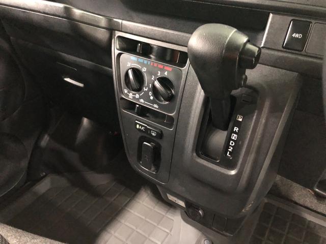 ハイゼットカーゴクルーズＳＡIII　４ＷＤ／走行距離９９２４２キロ／ＬＥＤ１年保証距離無制限　走行距離９９２４２キロ　純正フロアマット　ＵＳＢポート　ＬＥＤヘッドランプ　オートマチックハイビーム　アイドリングストップ　ＥＴＣ　助手席エアバック　４ＷＤ　メンテナンスノート（埼玉県）の中古車
