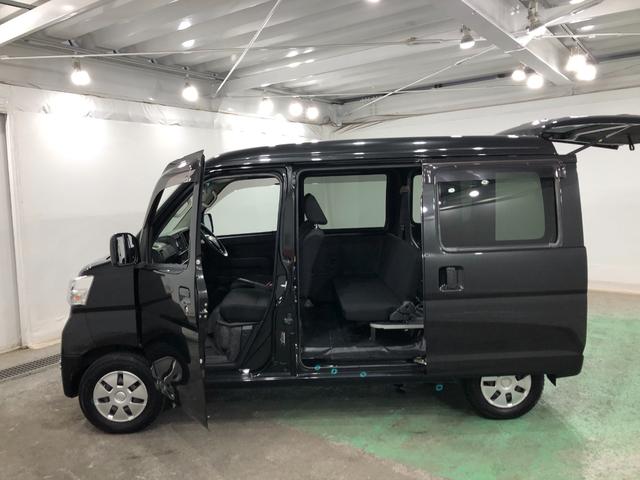 ハイゼットカーゴクルーズＳＡIII　４ＷＤ／走行距離９９２４２キロ／ＬＥＤ１年保証距離無制限　走行距離９９２４２キロ　純正フロアマット　ＵＳＢポート　ＬＥＤヘッドランプ　オートマチックハイビーム　アイドリングストップ　ＥＴＣ　助手席エアバック　４ＷＤ　メンテナンスノート（埼玉県）の中古車