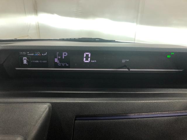 タントＸ一年保証走行距離無制限　走行距離１０７２７キロ　フルセグナビ　ブルートゥース　ＵＳＢ　バックカメラ　ＤＶＤ再生　ドラレコ　クリアランスソナー　オートライト　ＬＥＤヘッドランプ（埼玉県）の中古車