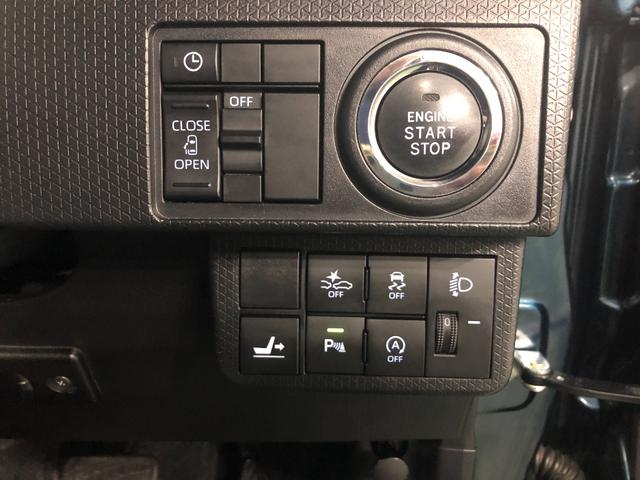 タントＸ一年保証走行距離無制限　走行距離１０７２７キロ　フルセグナビ　ブルートゥース　ＵＳＢ　バックカメラ　ＤＶＤ再生　ドラレコ　クリアランスソナー　オートライト　ＬＥＤヘッドランプ（埼玉県）の中古車