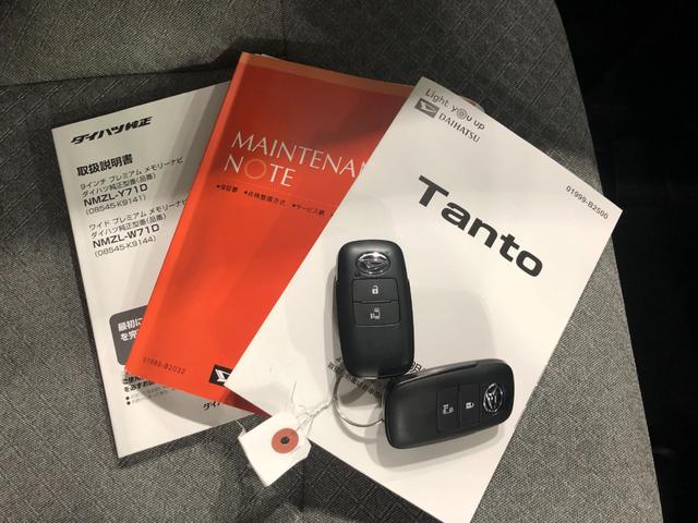 タントＸ一年保証走行距離無制限　走行距離１０７２７キロ　フルセグナビ　ブルートゥース　ＵＳＢ　バックカメラ　ＤＶＤ再生　ドラレコ　クリアランスソナー　オートライト　ＬＥＤヘッドランプ（埼玉県）の中古車