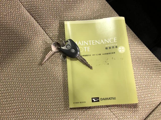 タントＬ　ＳＡ一年保証・走行距離無制限　走行距離２４１４８キロ　助手席エアバック　純正カーペットマット　ＣＤチューナー　アイドリングストップ　ベンチシート　キーレスエントリー（埼玉県）の中古車
