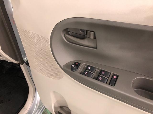 タントＬ　ＳＡ一年保証・走行距離無制限　走行距離２４１４８キロ　助手席エアバック　純正カーペットマット　ＣＤチューナー　アイドリングストップ　ベンチシート　キーレスエントリー（埼玉県）の中古車