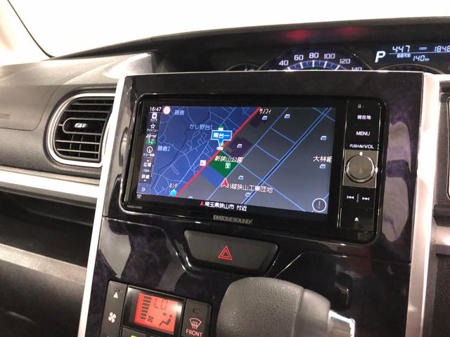 タントカスタムＸ　トップエディションリミテッドＳＡIII１年保証距離無制限　走行距離１８４８４キロ　純正フルセグナビ　パノラマモニター　ブルートゥース　ドラレコ　純正マット　ＬＥＤヘッドランプ　アイドリングストップ　シートヒーター　両側電動スライドドア（埼玉県）の中古車
