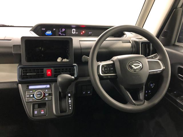 タントＸ　走行距離８７７５キロ／ＬＥＤヘッドランプ／シートヒーター１年保証距離無制限　走行距離８７７５キロ　純正マット　サイドエアバッグ　ＬＥＤヘッドランプ　アイドリングストップ　シートヒーター　片側電動スライドドア　プッシュボタンスタート　オート格納式ドアミラー（埼玉県）の中古車