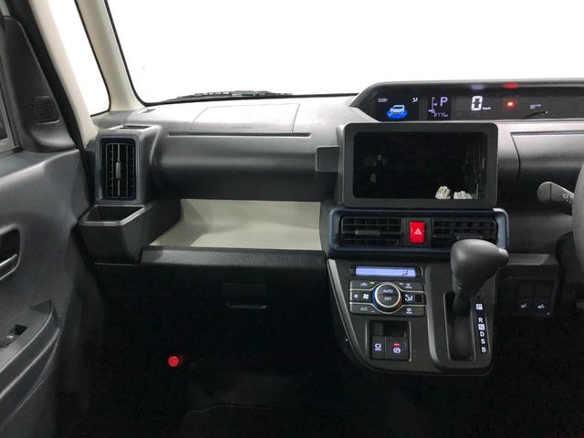 タントＸ　走行距離８７７５キロ／ＬＥＤヘッドランプ／シートヒーター１年保証距離無制限　走行距離８７７５キロ　純正マット　サイドエアバッグ　ＬＥＤヘッドランプ　アイドリングストップ　シートヒーター　片側電動スライドドア　プッシュボタンスタート　オート格納式ドアミラー（埼玉県）の中古車