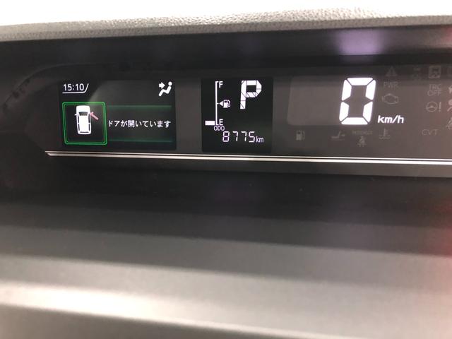 タントＸ　走行距離８７７５キロ／ＬＥＤヘッドランプ／シートヒーター１年保証距離無制限　走行距離８７７５キロ　純正マット　サイドエアバッグ　ＬＥＤヘッドランプ　アイドリングストップ　シートヒーター　片側電動スライドドア　プッシュボタンスタート　オート格納式ドアミラー（埼玉県）の中古車