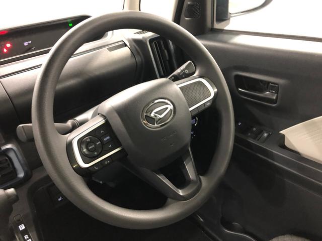 タントＸ　走行距離８７７５キロ／ＬＥＤヘッドランプ／シートヒーター１年保証距離無制限　走行距離８７７５キロ　純正マット　サイドエアバッグ　ＬＥＤヘッドランプ　アイドリングストップ　シートヒーター　片側電動スライドドア　プッシュボタンスタート　オート格納式ドアミラー（埼玉県）の中古車