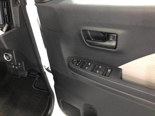 タントＸ　走行距離８７７５キロ／ＬＥＤヘッドランプ／シートヒーター１年保証距離無制限　走行距離８７７５キロ　純正マット　サイドエアバッグ　ＬＥＤヘッドランプ　アイドリングストップ　シートヒーター　片側電動スライドドア　プッシュボタンスタート　オート格納式ドアミラー（埼玉県）の中古車