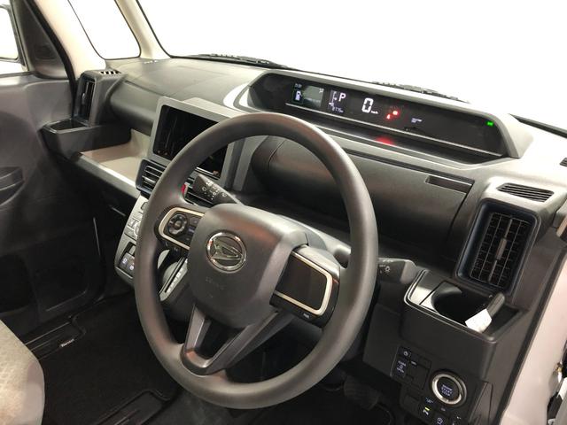 タントＸ　走行距離８７７５キロ／ＬＥＤヘッドランプ／シートヒーター１年保証距離無制限　走行距離８７７５キロ　純正マット　サイドエアバッグ　ＬＥＤヘッドランプ　アイドリングストップ　シートヒーター　片側電動スライドドア　プッシュボタンスタート　オート格納式ドアミラー（埼玉県）の中古車