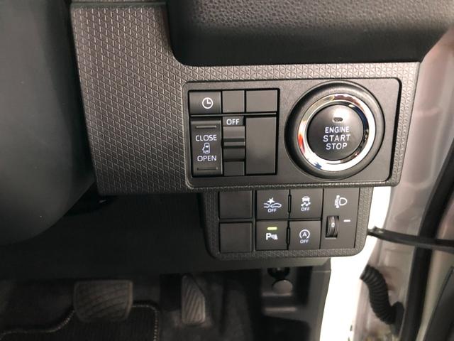 タントＸ　走行距離８７７５キロ／ＬＥＤヘッドランプ／シートヒーター１年保証距離無制限　走行距離８７７５キロ　純正マット　サイドエアバッグ　ＬＥＤヘッドランプ　アイドリングストップ　シートヒーター　片側電動スライドドア　プッシュボタンスタート　オート格納式ドアミラー（埼玉県）の中古車
