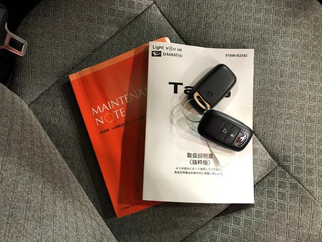 タントＸ　走行距離８７７５キロ／ＬＥＤヘッドランプ／シートヒーター１年保証距離無制限　走行距離８７７５キロ　純正マット　サイドエアバッグ　ＬＥＤヘッドランプ　アイドリングストップ　シートヒーター　片側電動スライドドア　プッシュボタンスタート　オート格納式ドアミラー（埼玉県）の中古車