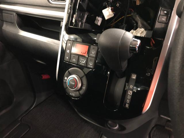 タントＸリミテッドＳＡIII　ＥＴＣ保証１年間・距離無制限付き　オーディオレス　オートライト　プッシュボタンエンジンスタート　ＬＥＤヘッドライト　アイドリングストップ　ベンチシート　純正フロアマット（埼玉県）の中古車