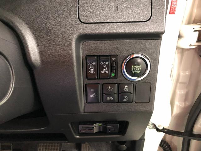タントＸリミテッドＳＡIII　ＥＴＣ保証１年間・距離無制限付き　オーディオレス　オートライト　プッシュボタンエンジンスタート　ＬＥＤヘッドライト　アイドリングストップ　ベンチシート　純正フロアマット（埼玉県）の中古車
