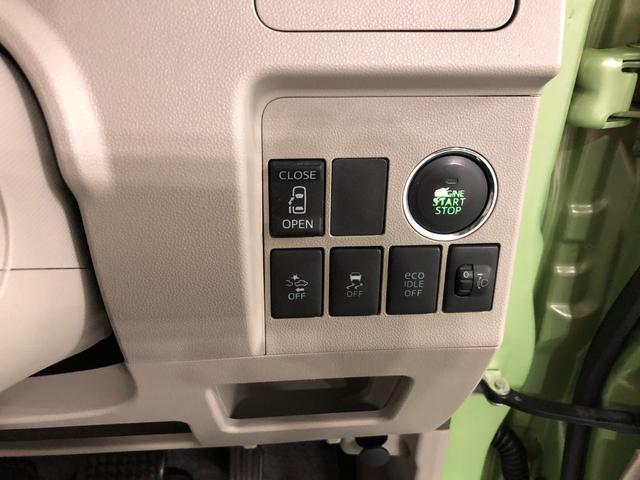 タントＸ　ＳＡ　走行距離８９７１２キロ　フルセグナビ　バックカメラ１年保証距離無制限　バックカメラ　ブルートゥース　ＤＶＤ再生　純正マット　オートライト　アイドリングストップ　片側電動スライドドア　電動格納式ドアミラー（埼玉県）の中古車