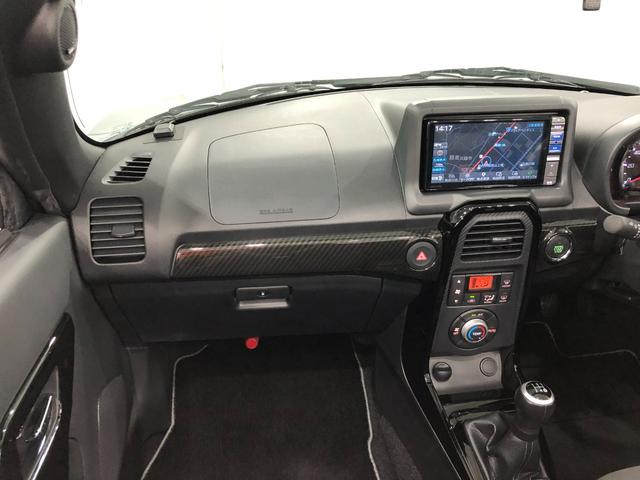 コペンＧＲ　スポーツ　ＭＴ５速／純正ナビ／ＥＴＣ１年保証距離無制限　走行距離１２３４９キロ　ＭＴ５速　純正フルセグナビ　ブルートゥース　ＤＶＤ再生　純正マット　助手席エアバッグ　ＬＥＤヘッドランプ　シートヒーター　プッシュボタンスタート　キーフリー（埼玉県）の中古車
