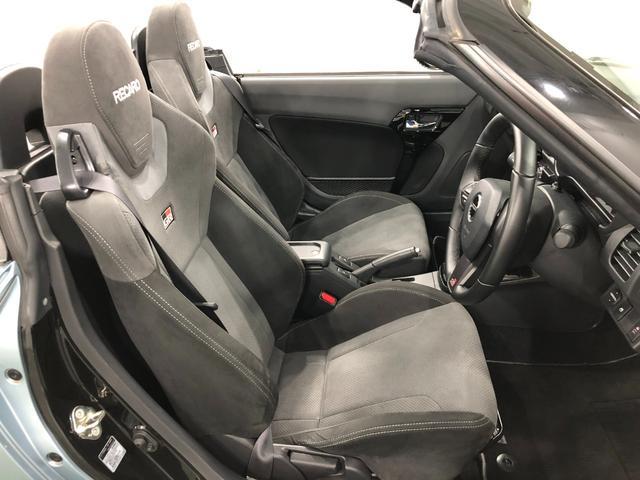 コペンＧＲ　スポーツ　ＭＴ５速／純正ナビ／ＥＴＣ１年保証距離無制限　走行距離１２３４９キロ　ＭＴ５速　純正フルセグナビ　ブルートゥース　ＤＶＤ再生　純正マット　助手席エアバッグ　ＬＥＤヘッドランプ　シートヒーター　プッシュボタンスタート　キーフリー（埼玉県）の中古車