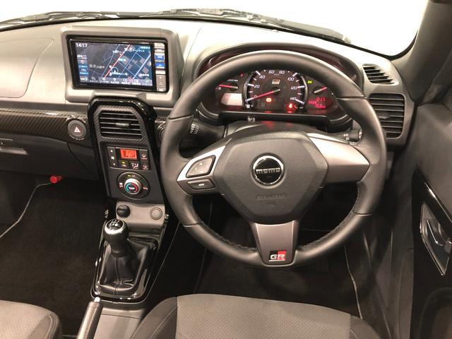 コペンＧＲ　スポーツ　ＭＴ５速／純正ナビ／ＥＴＣ１年保証距離無制限　走行距離１２３４９キロ　ＭＴ５速　純正フルセグナビ　ブルートゥース　ＤＶＤ再生　純正マット　助手席エアバッグ　ＬＥＤヘッドランプ　シートヒーター　プッシュボタンスタート　キーフリー（埼玉県）の中古車