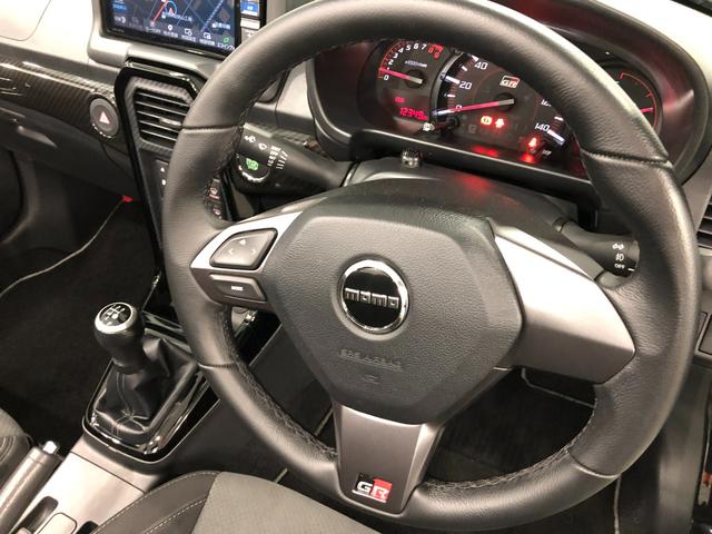 コペンＧＲ　スポーツ　ＭＴ５速／純正ナビ／ＥＴＣ１年保証距離無制限　走行距離１２３４９キロ　ＭＴ５速　純正フルセグナビ　ブルートゥース　ＤＶＤ再生　純正マット　助手席エアバッグ　ＬＥＤヘッドランプ　シートヒーター　プッシュボタンスタート　キーフリー（埼玉県）の中古車