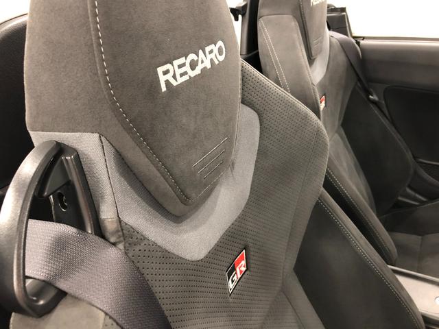 コペンＧＲ　スポーツ　ＭＴ５速／純正ナビ／ＥＴＣ１年保証距離無制限　走行距離１２３４９キロ　ＭＴ５速　純正フルセグナビ　ブルートゥース　ＤＶＤ再生　純正マット　助手席エアバッグ　ＬＥＤヘッドランプ　シートヒーター　プッシュボタンスタート　キーフリー（埼玉県）の中古車