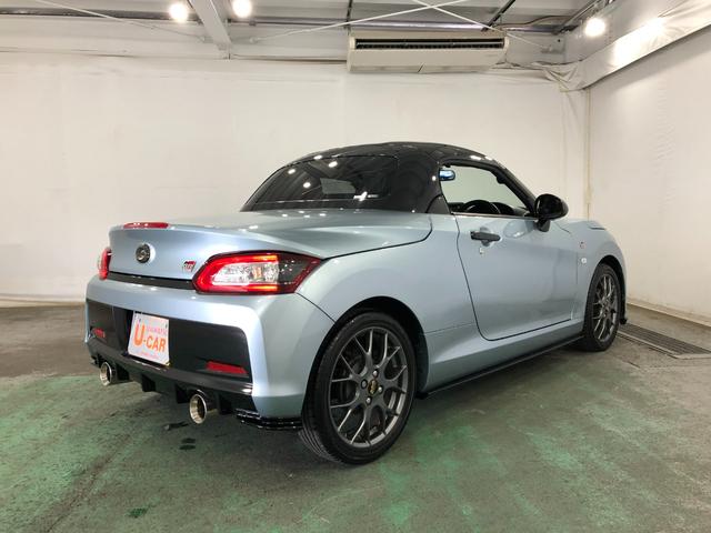 コペンＧＲ　スポーツ　ＭＴ５速／純正ナビ／ＥＴＣ１年保証距離無制限　走行距離１２３４９キロ　ＭＴ５速　純正フルセグナビ　ブルートゥース　ＤＶＤ再生　純正マット　助手席エアバッグ　ＬＥＤヘッドランプ　シートヒーター　プッシュボタンスタート　キーフリー（埼玉県）の中古車
