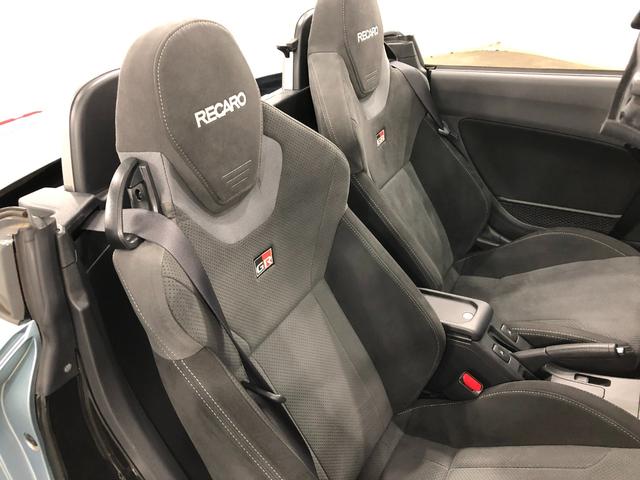 コペンＧＲ　スポーツ　ＭＴ５速／純正ナビ／ＥＴＣ１年保証距離無制限　走行距離１２３４９キロ　ＭＴ５速　純正フルセグナビ　ブルートゥース　ＤＶＤ再生　純正マット　助手席エアバッグ　ＬＥＤヘッドランプ　シートヒーター　プッシュボタンスタート　キーフリー（埼玉県）の中古車