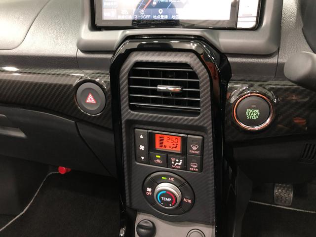 コペンＧＲ　スポーツ　ＭＴ５速／純正ナビ／ＥＴＣ１年保証距離無制限　走行距離１２３４９キロ　ＭＴ５速　純正フルセグナビ　ブルートゥース　ＤＶＤ再生　純正マット　助手席エアバッグ　ＬＥＤヘッドランプ　シートヒーター　プッシュボタンスタート　キーフリー（埼玉県）の中古車
