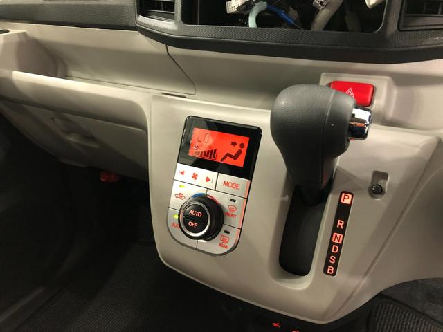 ミライースＧ　ＳＡIII　走行距離１８２６キロ／シートヒーター／マット１年保証距離無制限　走行距離１８２６キロ　純正マット　オートライト　ＬＥＤヘッドランプ　アイドリングストップ　シートヒーター　オート格納式ドアミラー　プッシュボタンスタート　キーフリー（埼玉県）の中古車