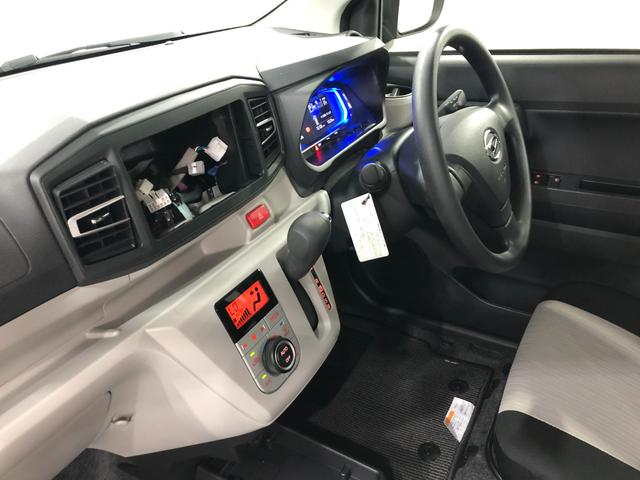 ミライースＧ　ＳＡIII　走行距離１８２６キロ／シートヒーター／マット１年保証距離無制限　走行距離１８２６キロ　純正マット　オートライト　ＬＥＤヘッドランプ　アイドリングストップ　シートヒーター　オート格納式ドアミラー　プッシュボタンスタート　キーフリー（埼玉県）の中古車