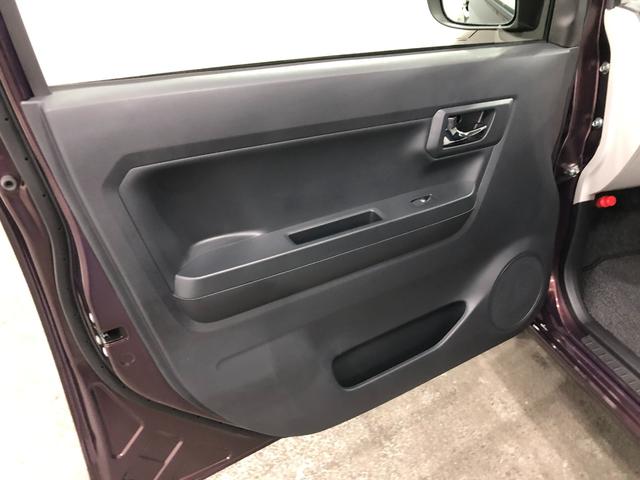 ミライースＧ　ＳＡIII　走行距離１８２６キロ／シートヒーター／マット１年保証距離無制限　走行距離１８２６キロ　純正マット　オートライト　ＬＥＤヘッドランプ　アイドリングストップ　シートヒーター　オート格納式ドアミラー　プッシュボタンスタート　キーフリー（埼玉県）の中古車