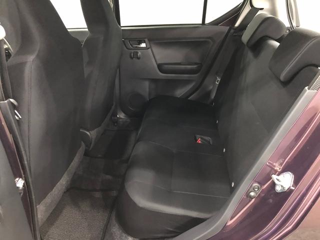 ミライースＧ　ＳＡIII　走行距離１８２６キロ／シートヒーター／マット１年保証距離無制限　走行距離１８２６キロ　純正マット　オートライト　ＬＥＤヘッドランプ　アイドリングストップ　シートヒーター　オート格納式ドアミラー　プッシュボタンスタート　キーフリー（埼玉県）の中古車