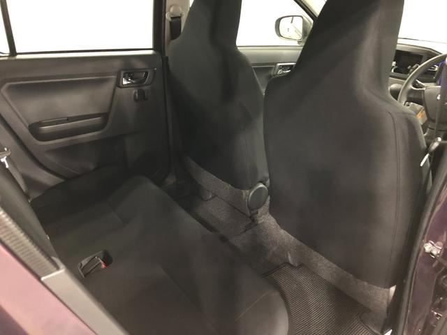 ミライースＧ　ＳＡIII　走行距離１８２６キロ／シートヒーター／マット１年保証距離無制限　走行距離１８２６キロ　純正マット　オートライト　ＬＥＤヘッドランプ　アイドリングストップ　シートヒーター　オート格納式ドアミラー　プッシュボタンスタート　キーフリー（埼玉県）の中古車