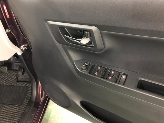 ミライースＧ　ＳＡIII　走行距離１８２６キロ／シートヒーター／マット１年保証距離無制限　走行距離１８２６キロ　純正マット　オートライト　ＬＥＤヘッドランプ　アイドリングストップ　シートヒーター　オート格納式ドアミラー　プッシュボタンスタート　キーフリー（埼玉県）の中古車