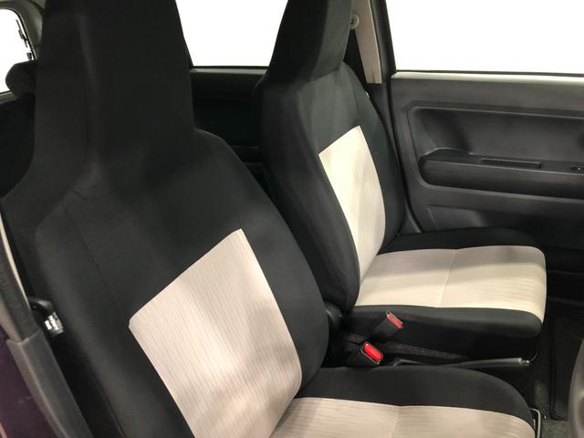 ミライースＧ　ＳＡIII　走行距離１８２６キロ／シートヒーター／マット１年保証距離無制限　走行距離１８２６キロ　純正マット　オートライト　ＬＥＤヘッドランプ　アイドリングストップ　シートヒーター　オート格納式ドアミラー　プッシュボタンスタート　キーフリー（埼玉県）の中古車