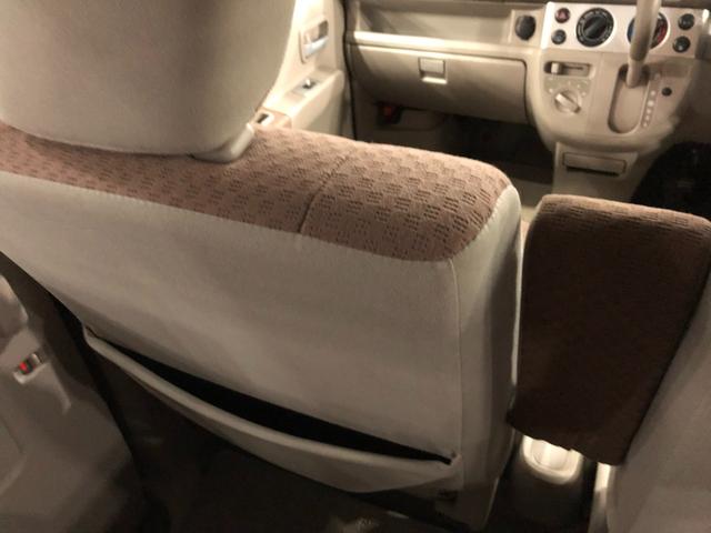 エブリイワゴンＪＰターボ　走行距離８４０３５キロ／ＦＭＡＭラジオ／マット１年保証距離無制限　走行距離８４０３５キロ　ＦＭＡＭラジオ　純正カーペットマット　助手席エアバッグ　両側スライドドア　キーレスエントリー（埼玉県）の中古車