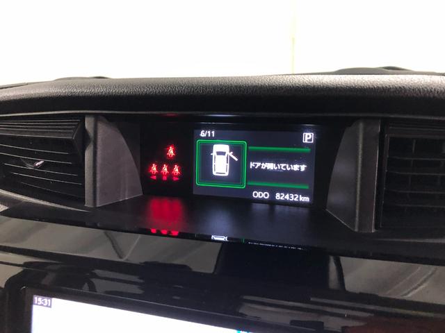 トールカスタムＧ　リミテッド　ＳＡIII　走行距離８２４３２キロ１年保証距離無制限　走行距離８３４３２キロ　純正フルセグナビ　パノラマモニター　ブルートゥース　純正マット　ＬＥＤヘッドランプ　アイドリングストップ　シートヒーター　両側電動スライドドア　キーフリー（埼玉県）の中古車