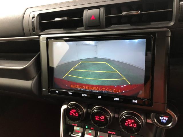 ＧＲ８６ＲＺ　走行距離２８１３４キロ／フルセグナビ／バックカメラ１年保証距離無制限　走行距離２８１３４キロ　フルセグナビ　バックカメラ　ブルートゥース　ドラレコ　純正マット　サイドエアバッグ　オートライト　ＬＥＤヘッドランプ　シートヒーター（埼玉県）の中古車