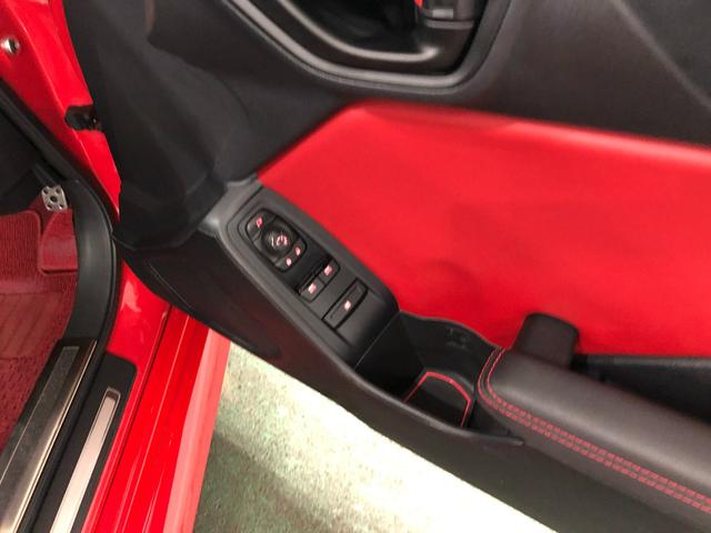 ＧＲ８６ＲＺ　走行距離２８１３４キロ／フルセグナビ／バックカメラ１年保証距離無制限　走行距離２８１３４キロ　フルセグナビ　バックカメラ　ブルートゥース　ドラレコ　純正マット　サイドエアバッグ　オートライト　ＬＥＤヘッドランプ　シートヒーター（埼玉県）の中古車