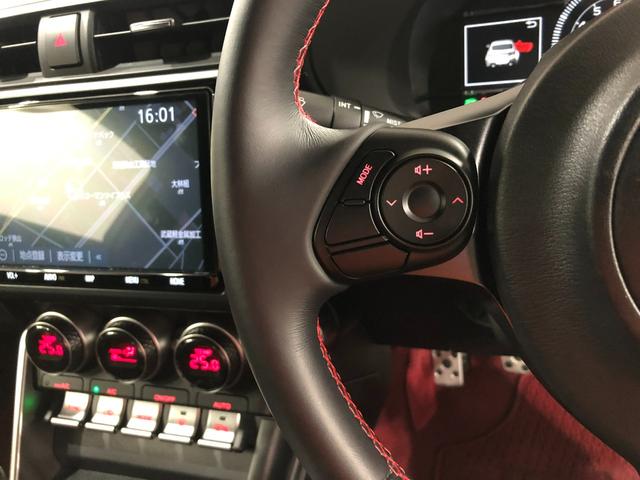 ＧＲ８６ＲＺ　走行距離２８１３４キロ／フルセグナビ／バックカメラ１年保証距離無制限　走行距離２８１３４キロ　フルセグナビ　バックカメラ　ブルートゥース　ドラレコ　純正マット　サイドエアバッグ　オートライト　ＬＥＤヘッドランプ　シートヒーター（埼玉県）の中古車