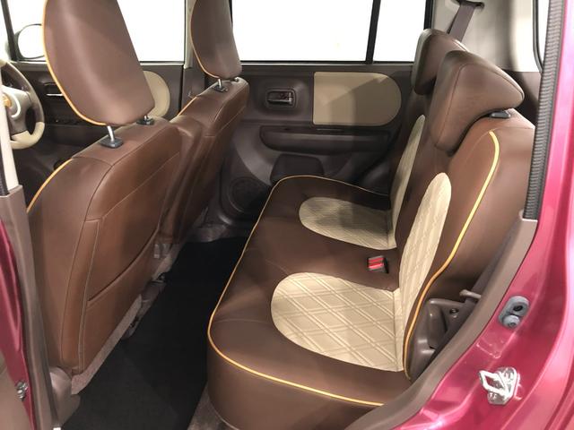 アルトラパンショコラＸ　ワンセグナビ１年保証距離無制限　走行距離５８５３９キロ　ワンセグナビ　ブルートゥース　マット　助手席エアバッグ　オートライト　アイドリングストップ（埼玉県）の中古車