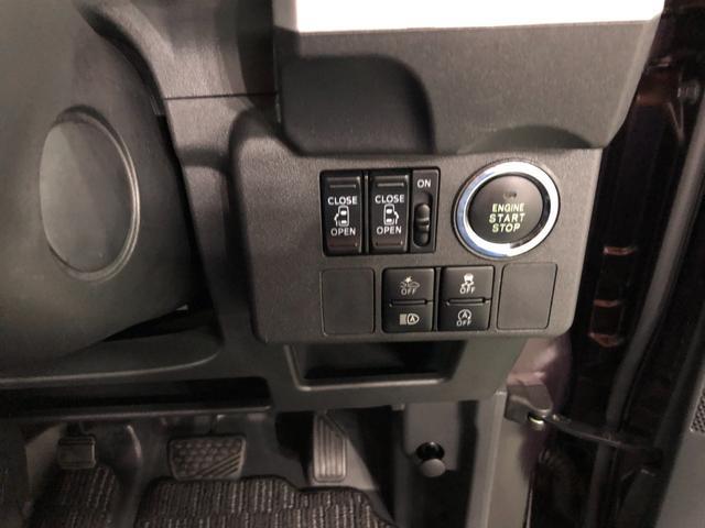 ウェイクＧターボ　レジャーエディションＳＡIII　車検Ｒ９．２　ナビ禁煙車　点検記録簿あり　１年保証・走行距離無制限　走行距離３４６４６キロ　純正フルセグナビ　ＢＴオーディオ　ＤＶＤ　ＵＳＢ　バックカメラ　ドラレコ　ＬＥＤヘッドライト　両側電動スライドドア（埼玉県）の中古車