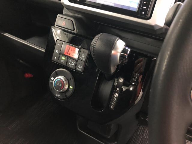 ウェイクＧターボ　レジャーエディションＳＡIII　車検Ｒ９．２　ナビ禁煙車　点検記録簿あり　１年保証・走行距離無制限　走行距離３４６４６キロ　純正フルセグナビ　ＢＴオーディオ　ＤＶＤ　ＵＳＢ　バックカメラ　ドラレコ　ＬＥＤヘッドライト　両側電動スライドドア（埼玉県）の中古車