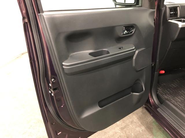 ウェイクＧターボ　レジャーエディションＳＡIII　車検Ｒ９．２　ナビ禁煙車　点検記録簿あり　１年保証・走行距離無制限　走行距離３４６４６キロ　純正フルセグナビ　ＢＴオーディオ　ＤＶＤ　ＵＳＢ　バックカメラ　ドラレコ　ＬＥＤヘッドライト　両側電動スライドドア（埼玉県）の中古車