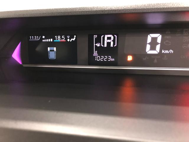 タントカスタムＸスタイルセレクション　走行距離１０２２３キロ／ナビ１年保証距離無制限　走行距離１０２２３キロ　純正フルセグナビ　パノラマモニター　ドラレコ　純正マット　サイドエアバッグ　ＬＥＤヘッドランプ　アイドリングストップ　シートヒーター　両側電動スライドドア（埼玉県）の中古車