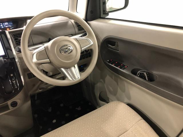 タントＸ　ＳＡ　車検整備付／走行距離４９７７３キロ／マット１年保証距離無制限　走行距離４９７７３キロ　フルセグナビ　ブルートゥース　ＤＶＤ再生　マット　助手席エアバッグ　オートライト　アイドリングストップ　片側電動スライドドア　プッシュボタンスタート（埼玉県）の中古車